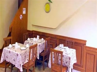 Hotel Kriss Rome 3*,